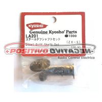 Kyosho Steel Diff Shaft Set